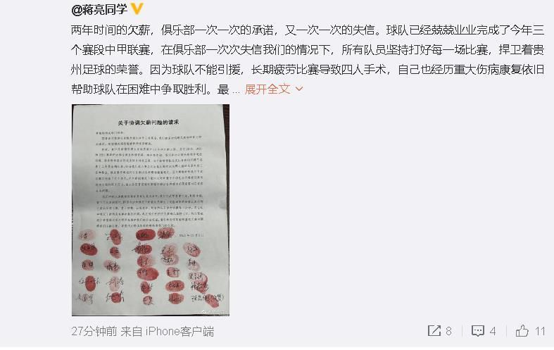 色妞永久免费视频