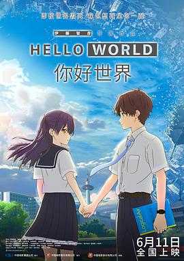 色妞永久免费视频