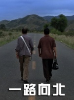 色妞永久免费视频